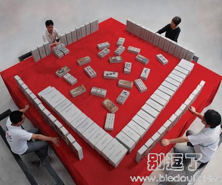麻将这样大才够霸气，太小的不要叫我哦～