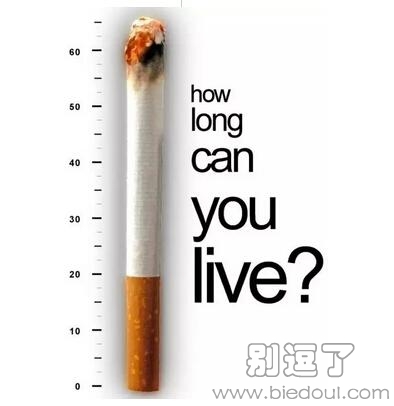 吸烟的危害,明眼人一目了然 吸烟的危害,明眼人一目了然