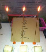 恶搞图片求涨工资 恶搞图片求涨工资