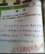 又想起这个小盆友的神作