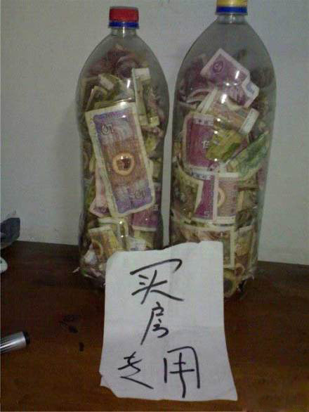 笑死人的搞笑图片,个个有亮点