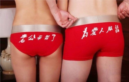 美女们的搞笑图片笑死人