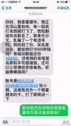 霍建华到底喜欢胡歌还是陈乔恩吗？