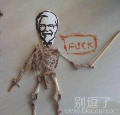 这是谁这么有才? 这是谁这么有才?