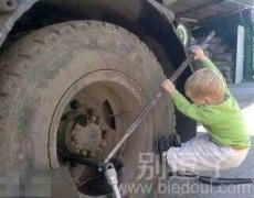 这小朋友有前途啊。