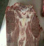 肉里好像有东西！