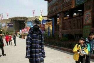 这到底是个什么鬼