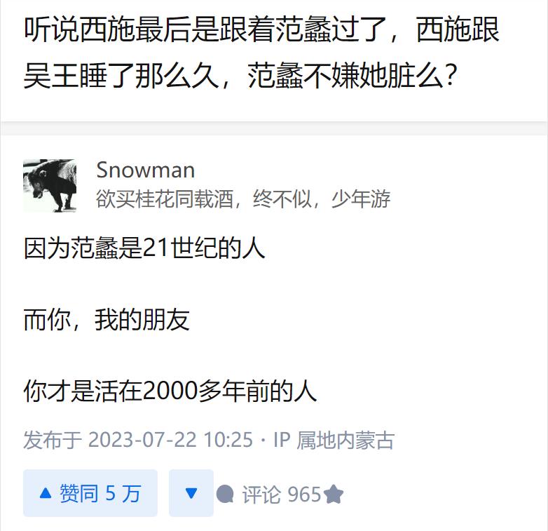 神回复654460 神回复654460