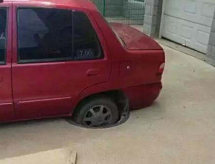 专用停车位 专用停车位