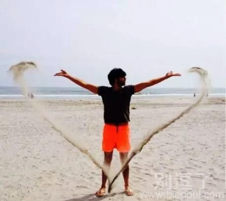 厉害了,撒一把沙子都能表白! 厉害了,撒一把沙子都能表白!