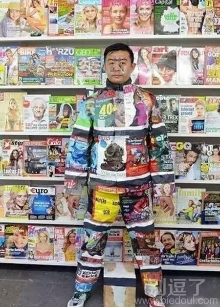 骚年,你这是练隐身术呢? 骚年,你这是练隐身术呢?