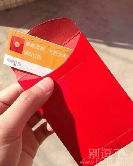 人与人之间能不能少点套路