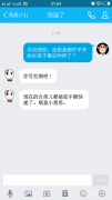 你可拉倒吧，瓶盖小意思