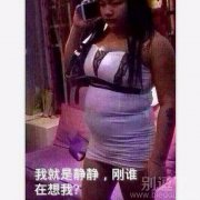 我就想静静，刚刚谁在想我？