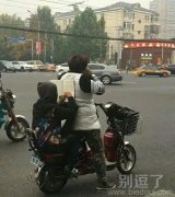 知道自己为什么学习不好了