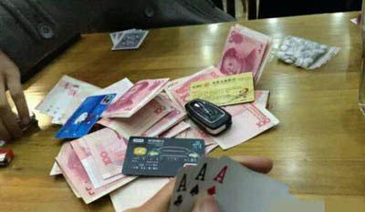 搞笑图片 下辈子有钱花了