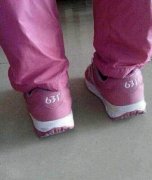 我真的不想说这是山寨，自己看吧