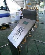 说很多遍了，我不是烟灰缸