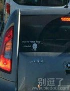 一张图激怒三方粉丝 一张图激怒三方粉丝