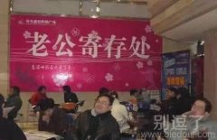 多么贴心的服务！