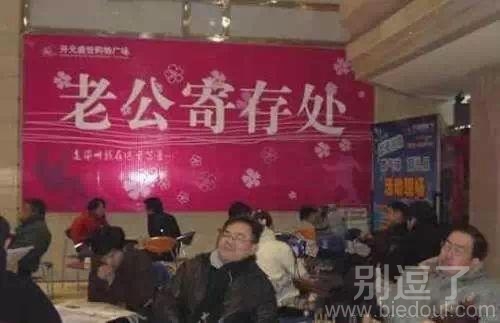 多么贴心的服务！