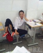 女汉子那眼神不错啊