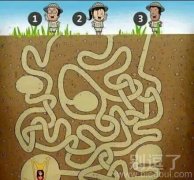 这个确实好高难度呀