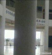 一根柱子道出了残忍的真相