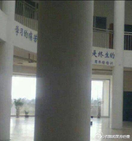 一根柱子道出了残忍的真相 一根柱子道出了残忍的真相