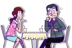 第一次相亲竟然