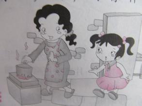 我怀疑自己不是亲生的 我怀疑自己不是亲生的