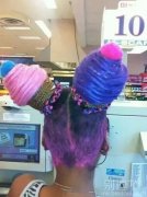 好大的两个甜筒呀