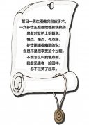 我也想享受一下这个过程