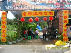 这是哪家饭店？我也要去