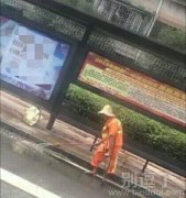 好心疼这 个爷爷