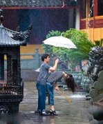内涵图_多好的男朋友呀