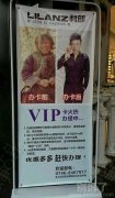 办卡前后的区别。