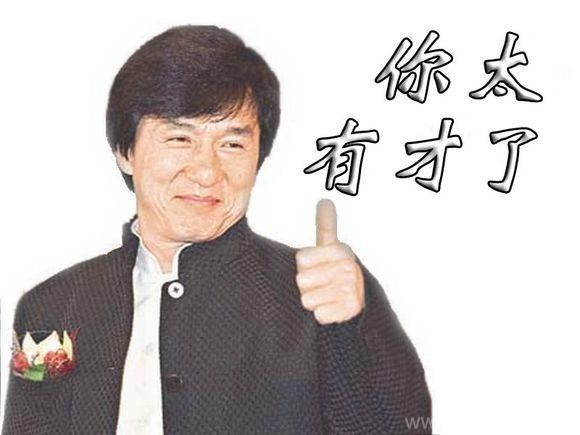 2016年金融行业最佳小说大全 2016年金融行业最佳小说大全