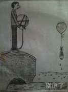 漫画图片 自杀方式。