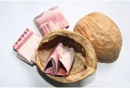 藏私房钱的地方。。