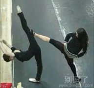 来，我助你一腿之力