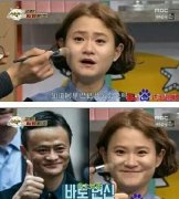 这孩子跟爸爸长得真像