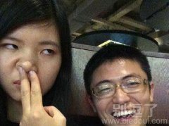 瞧瞧你那损样。做男人你算是失败