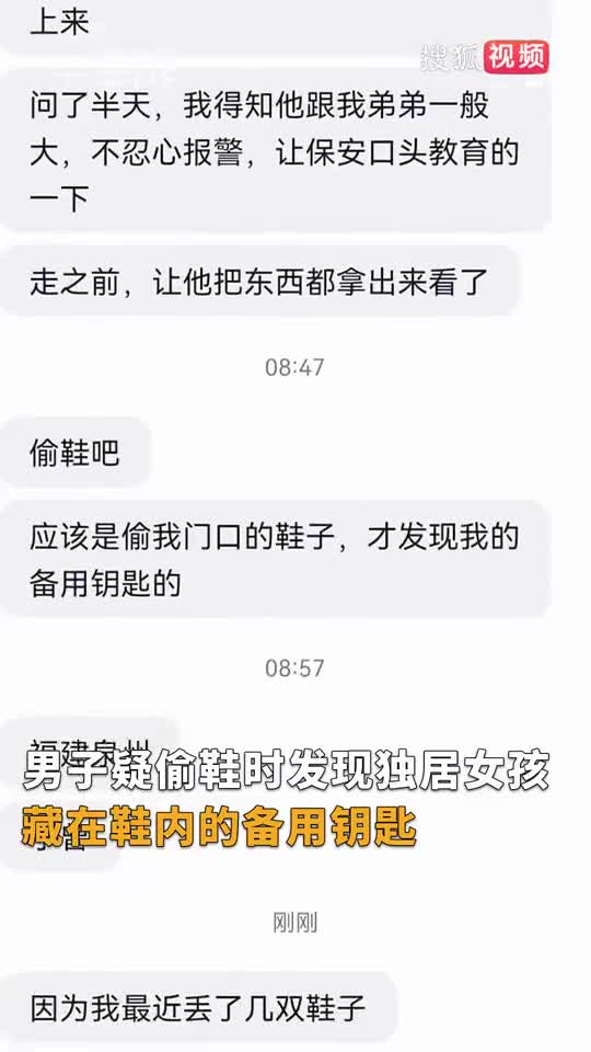 轻松一刻：日照香炉生紫烟，鼻子发光一整天