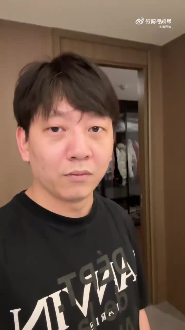 轻松一刻：日照香炉生紫烟，鼻子发光一整天