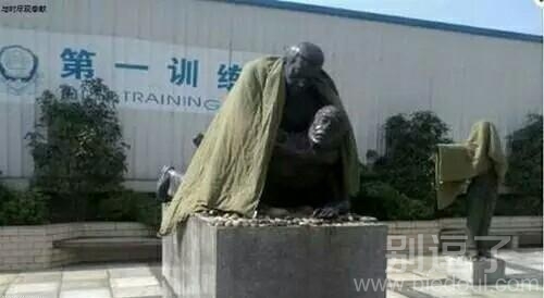 怎么多了一床被就变了味儿