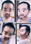 介是谁家的孩子