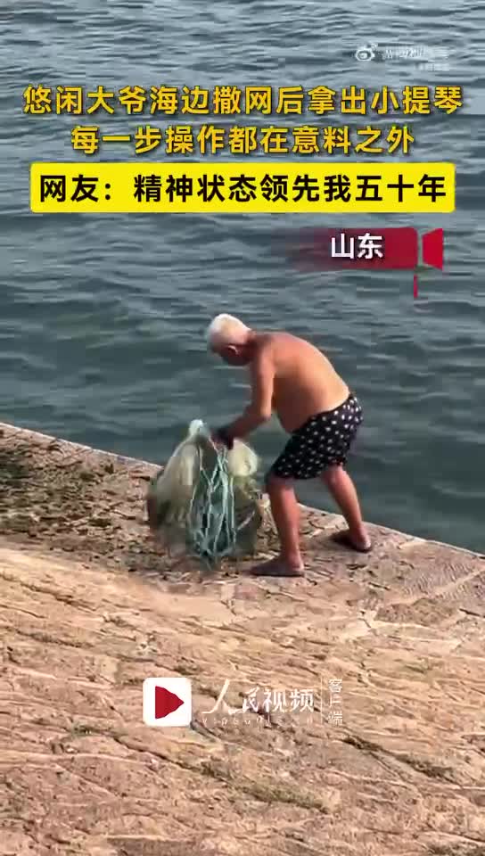 轻松一刻：据说，这是最受男性喜欢的女生身高