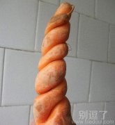 国内罕见的麻花胡萝卜。你我都遇见了。