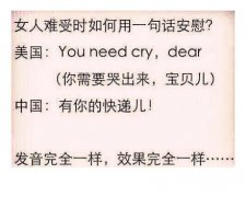 亲，有你的快递